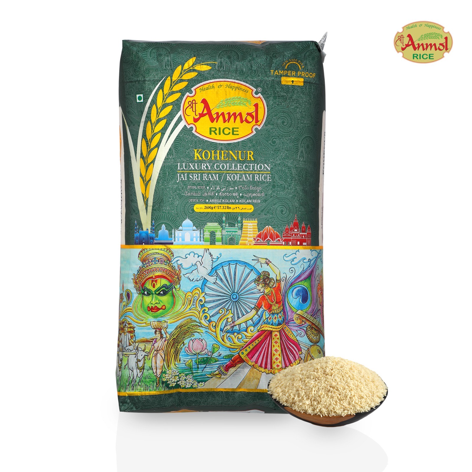 Sri Anmol Kohenur Luxury JSR Kolam Steam rice 26 kg