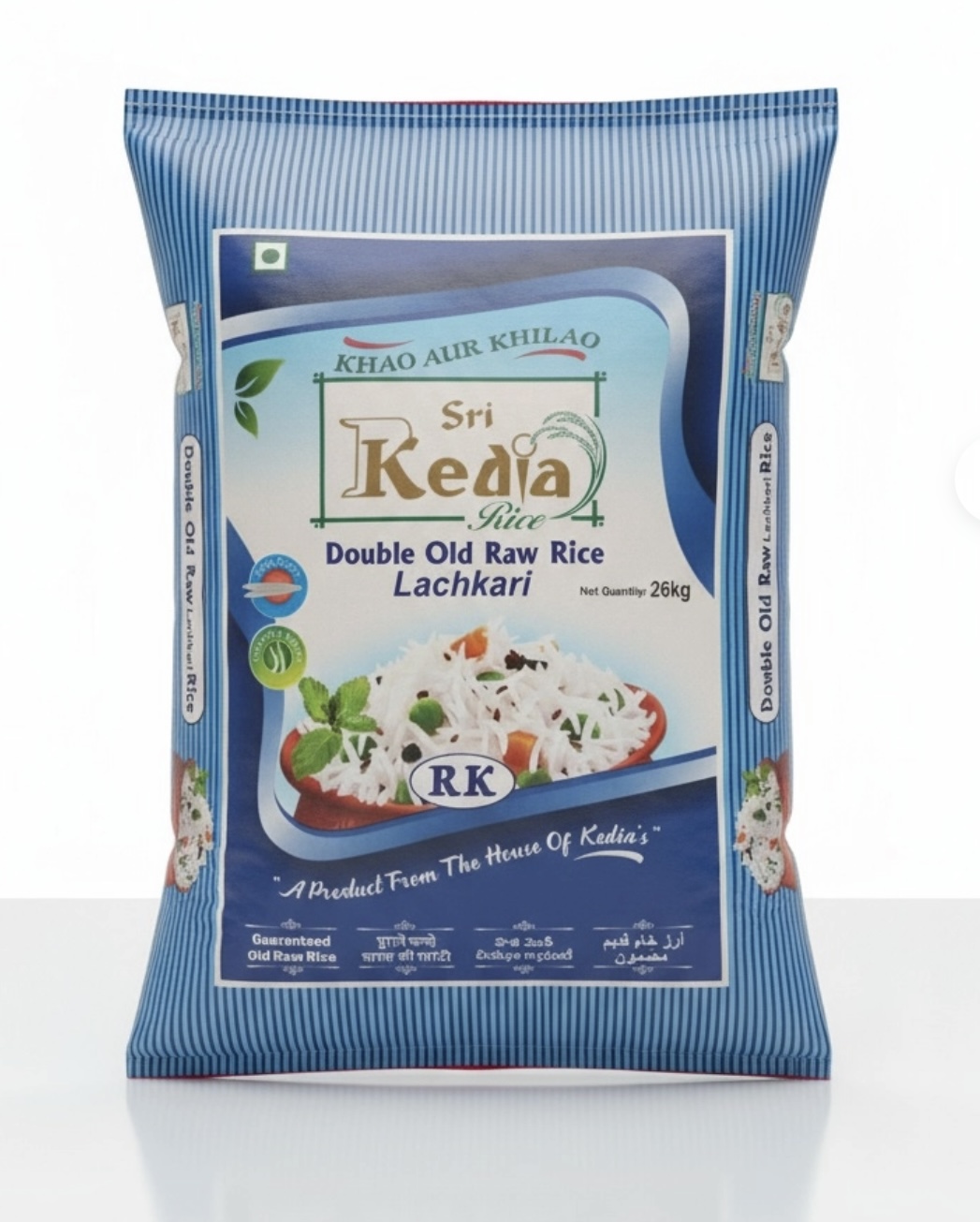 Sri Kedia Lachkari Double Old Raw  Rice 26KG