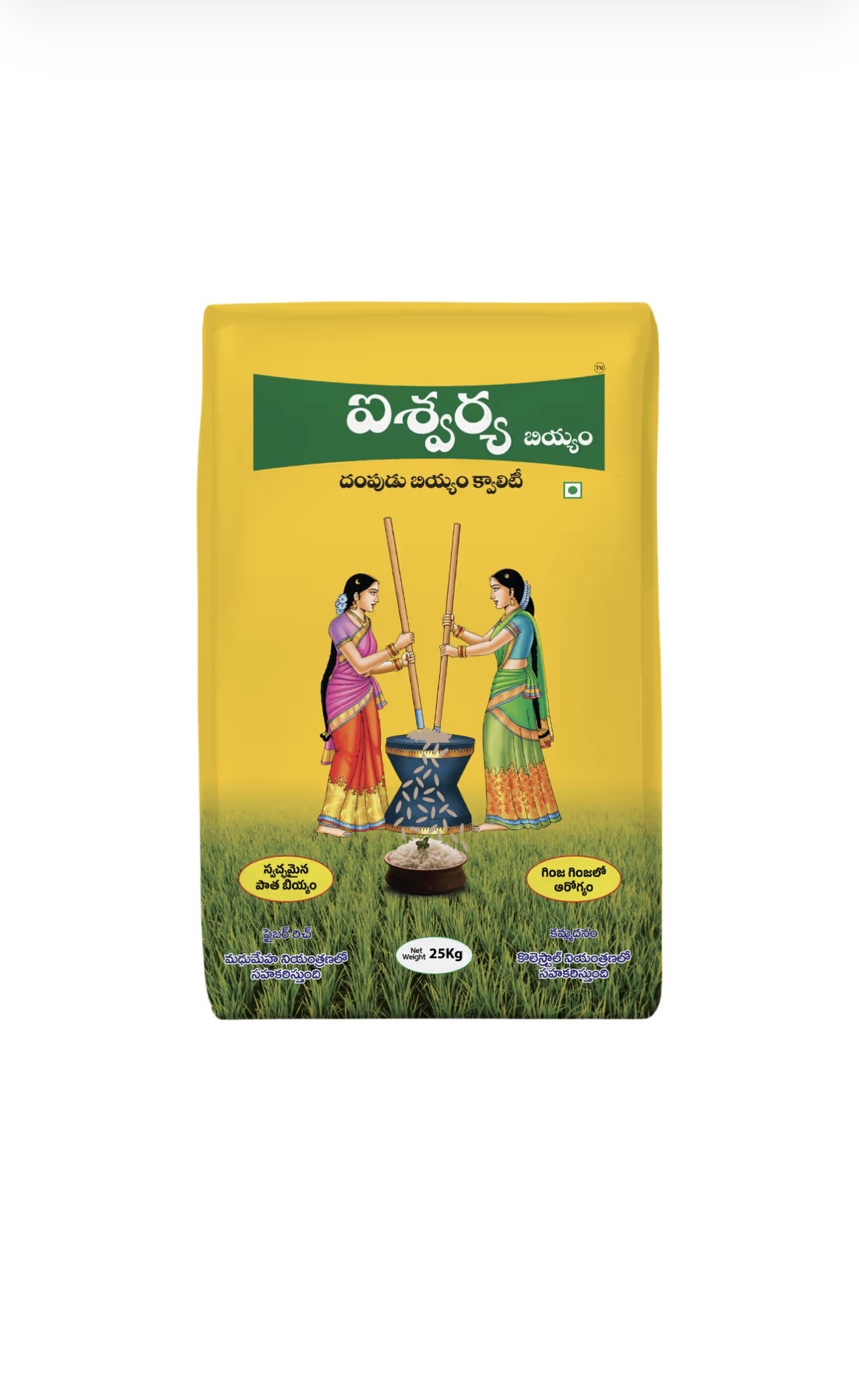 Aishwarya dampudu rice hand pound quality rice 26Kg