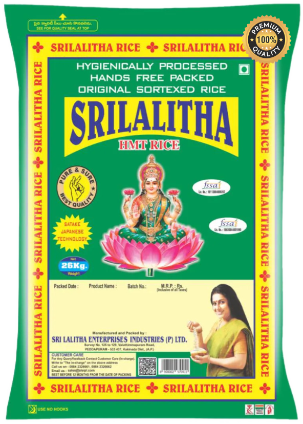 Sri Lalitha HMT Rice 26Kg