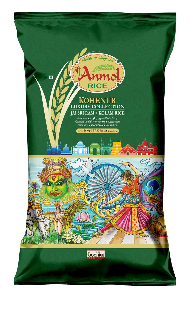 Sri Anmol Kohenur JSR Kolam Steam Rice 26 KG