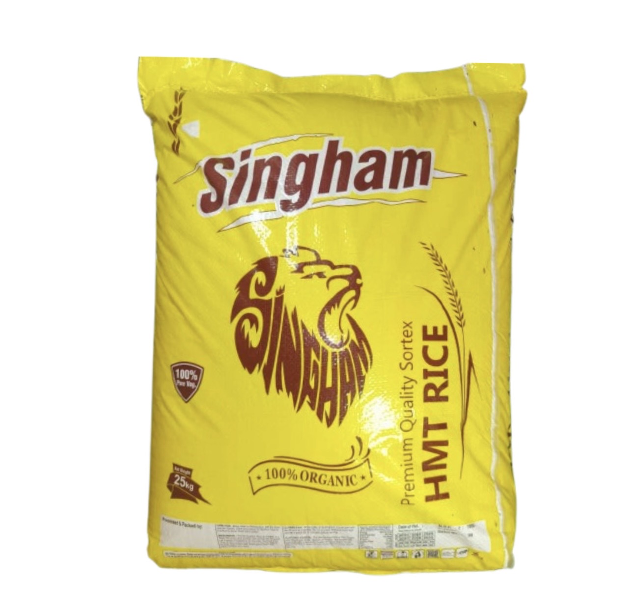 Singam premium HMT Rice 26 Kg