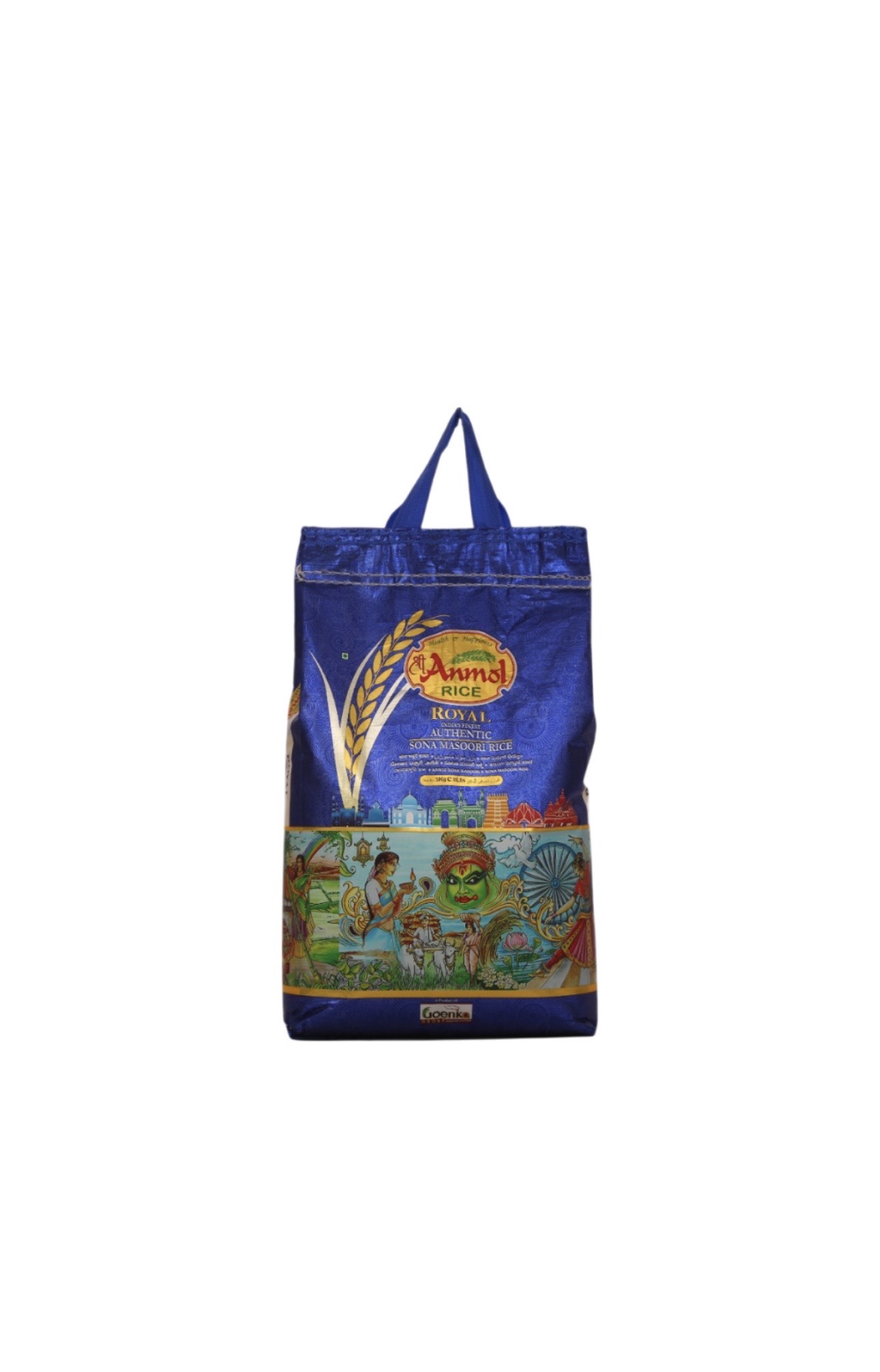 Sri Anmol Royal Steam Sonamasoori Rice 5KG 